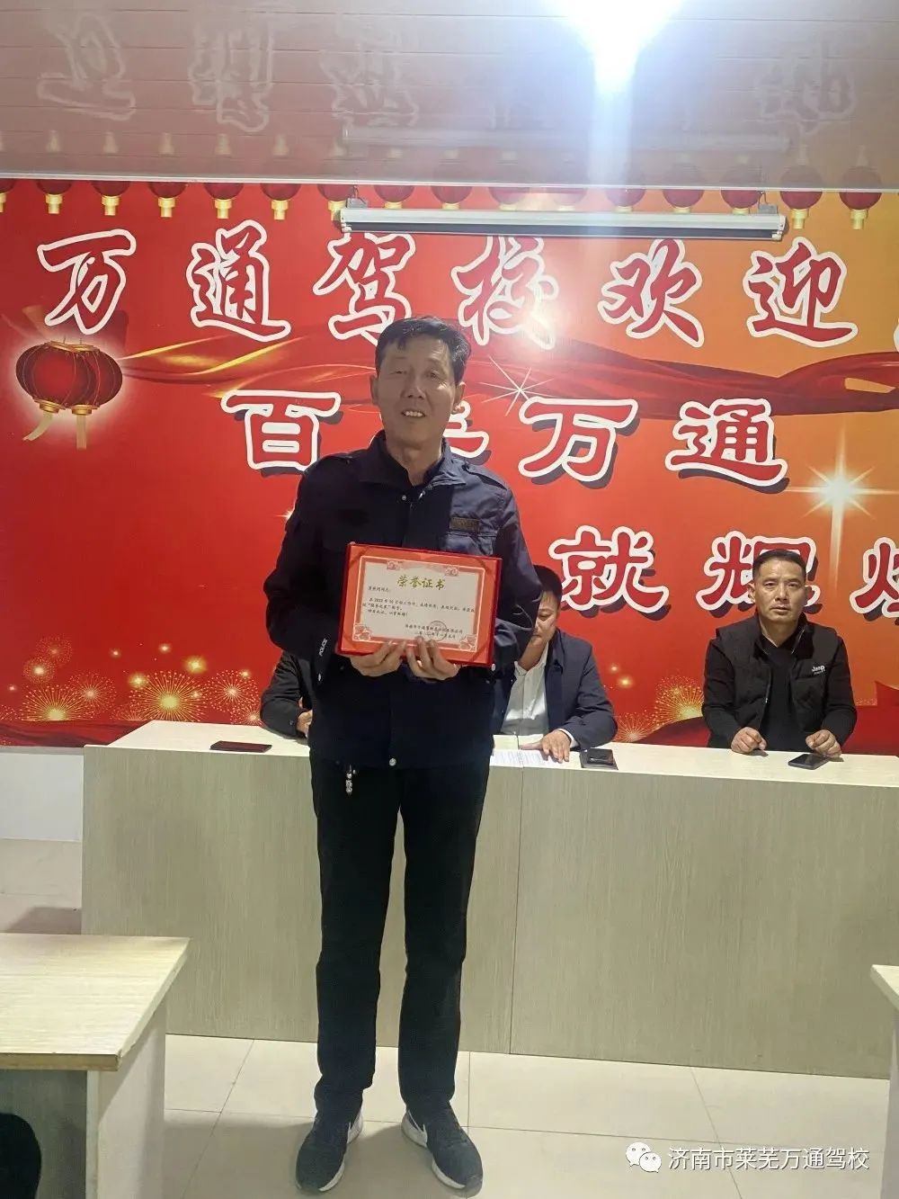 1669706601659117.jpg 9e12653e7ed77a319983864395dc9a1f.jpg