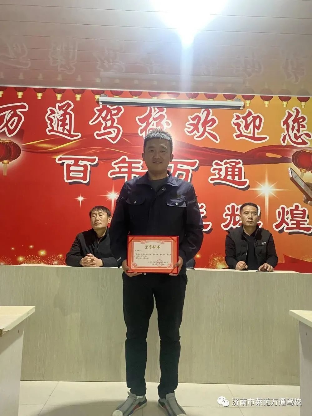 1669707237165457.jpg 9e0b2112f845251ad07a2f5163bd77c0.jpg