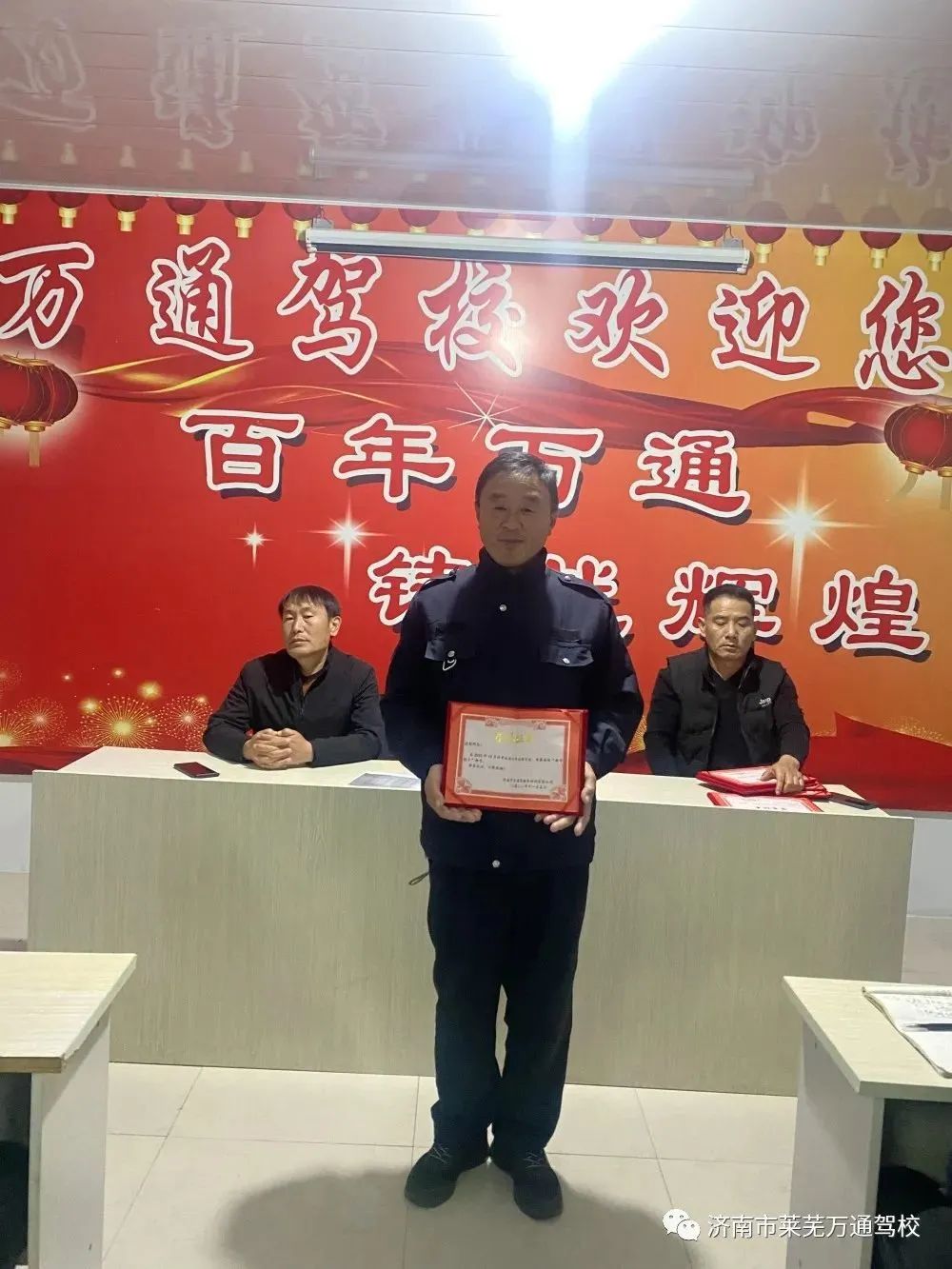 1669707286121947.jpg 0163d5d9daa1b0237a12232c1717a4e4.jpg