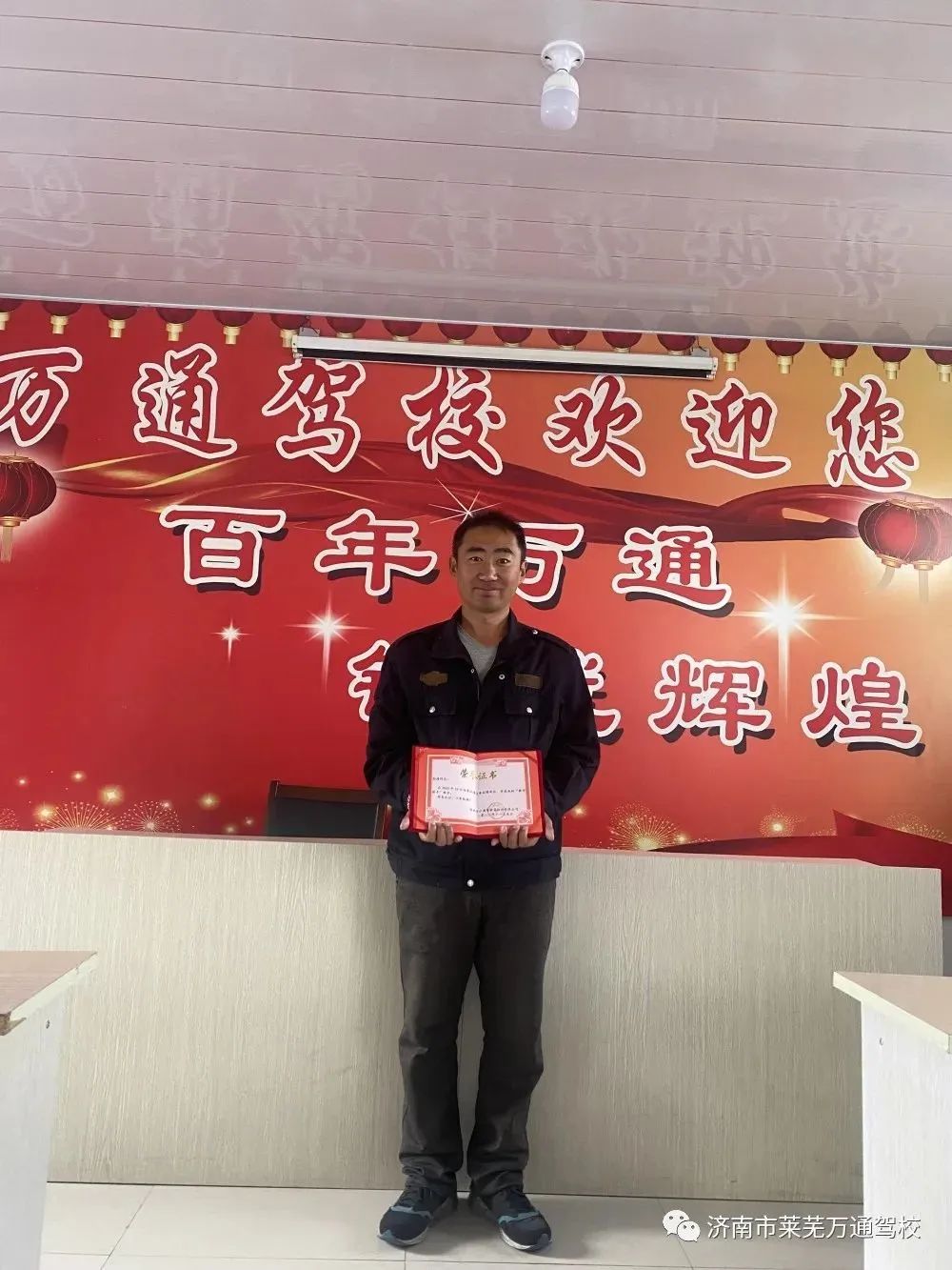 1669707311196310.jpg f5cf92856499eada4ff2ad30fdfbc0b4.jpg