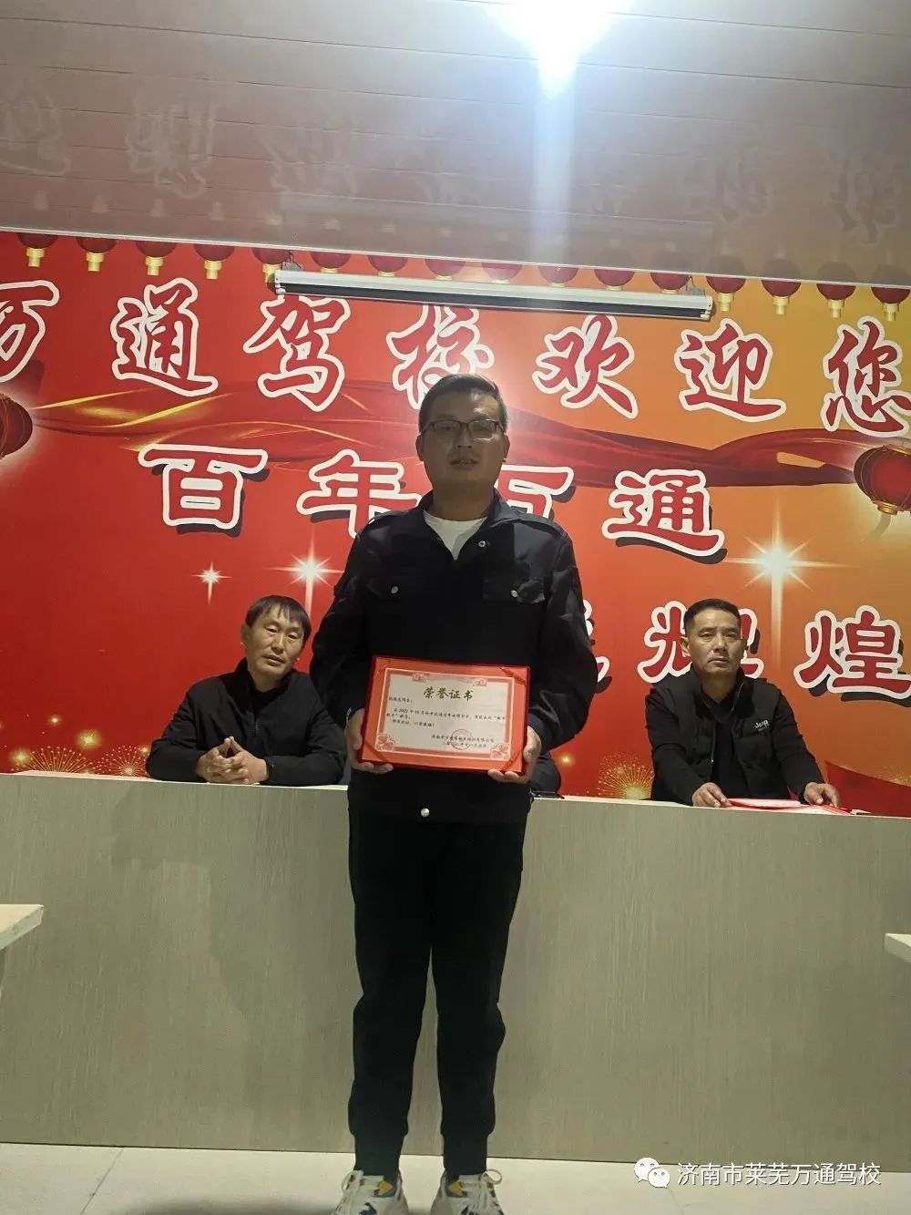 1669708068105552.jpg 2458fa7463082b45c37f6d7e2d7b508a.jpg