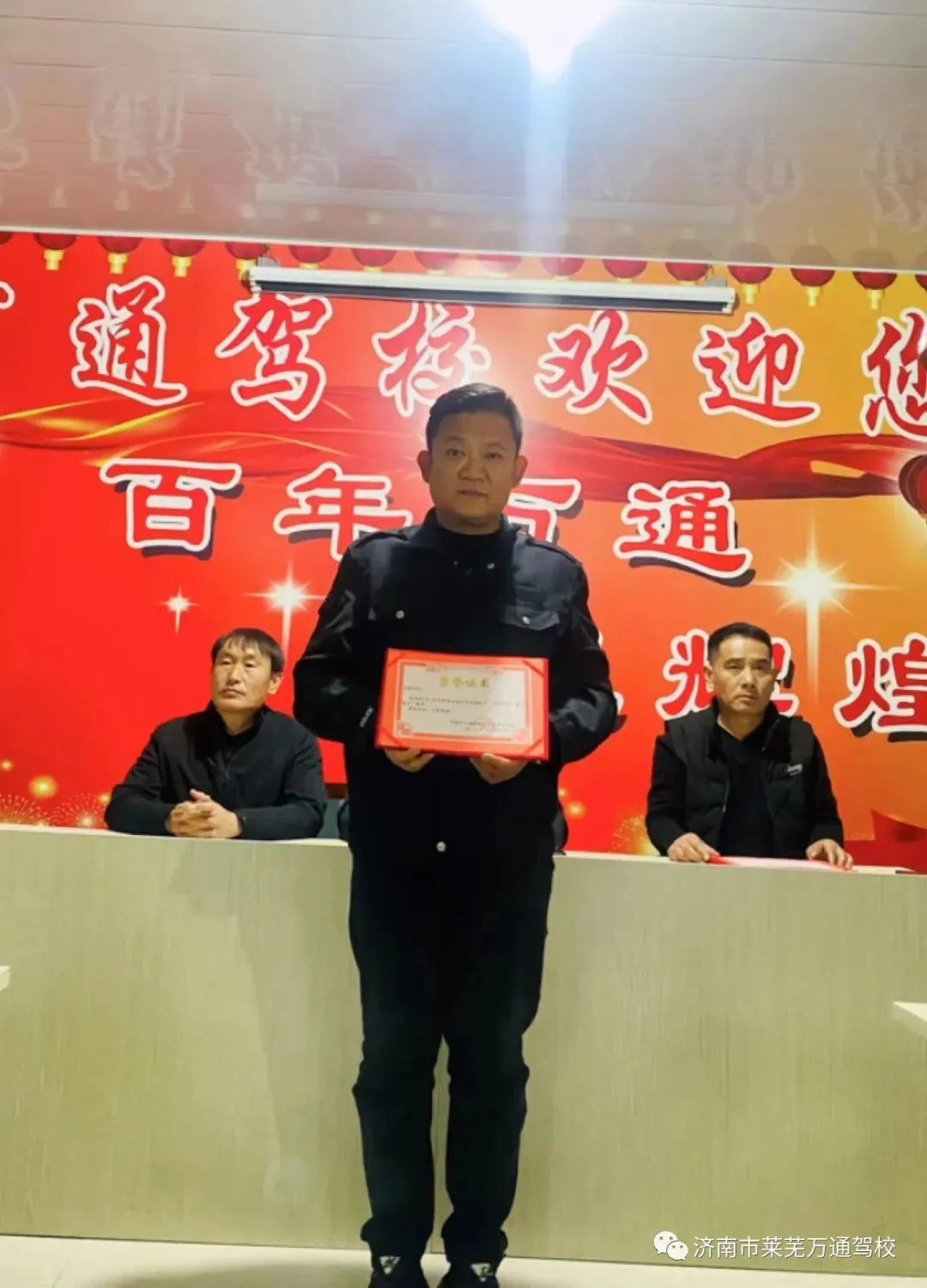 1669708094873286.jpg a7d8c0245699c0a9d1048ad1827d9770.jpg